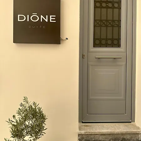 Dione * Ερμούπολη